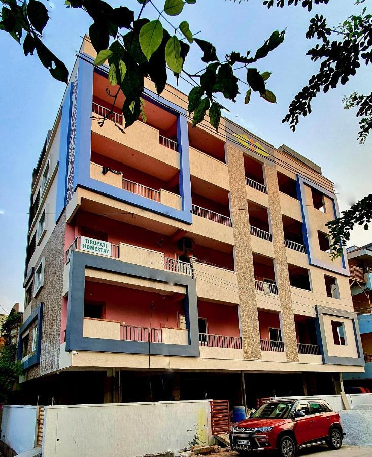 Tirupati Homestay - 2Bhk Ac Family Apartments Near Alipiri And Kapilatheertham - Walk To A2B Veg Restaurant - Wifi - Android Tv - Easy Access To Tirumala Екстериор снимка